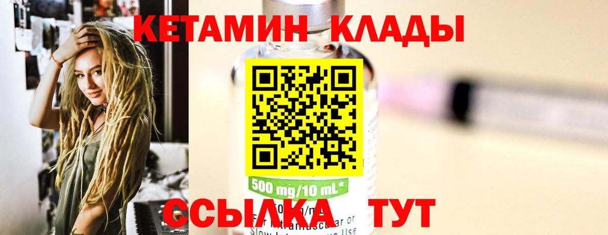 Alpha PVP Пенза