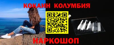 спиды Бугуруслан