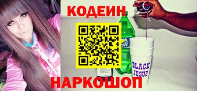 трава Бузулук