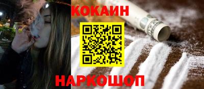 спиды Бугуруслан