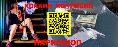 спиды Бугуруслан
