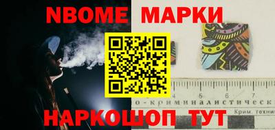 трава Бузулук