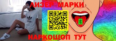 мет Будённовск