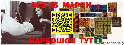 спиды Бугуруслан