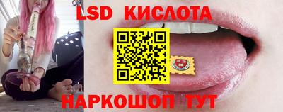 мет Будённовск