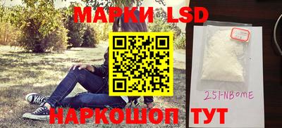 трава Бузулук