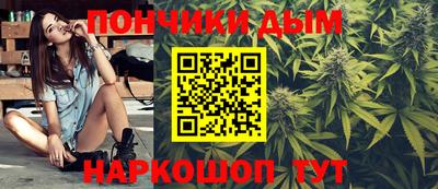 мет Будённовск