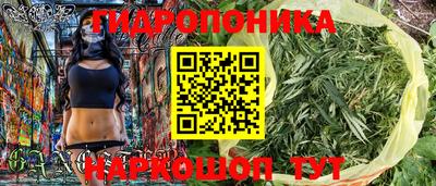 мет Будённовск