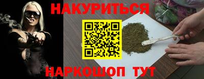 спиды Бугуруслан