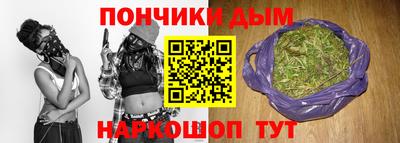 трава Бузулук