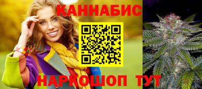 спиды Бугуруслан