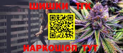 мет Будённовск