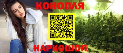 трава Бузулук