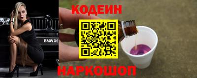 спиды Бугуруслан