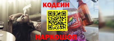 тгк Пугачёв