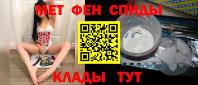 трава Бузулук