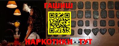 спиды Бугуруслан