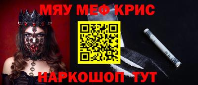 ГАЛЛЮЦИНОГЕННЫЕ ГРИБЫ Пушкино